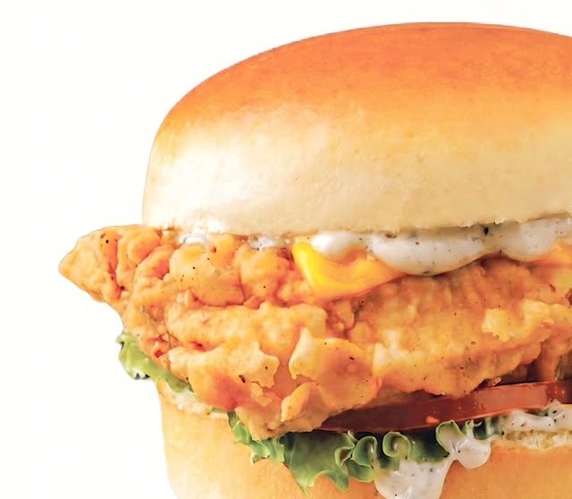 Crunchy Chicken